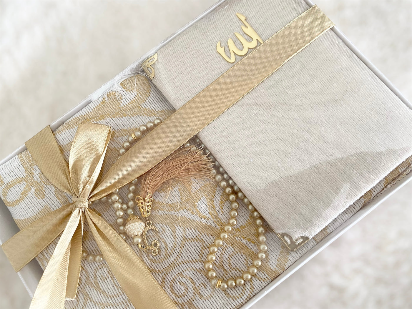 Coffret Ensemble Islamique - Beige Doré